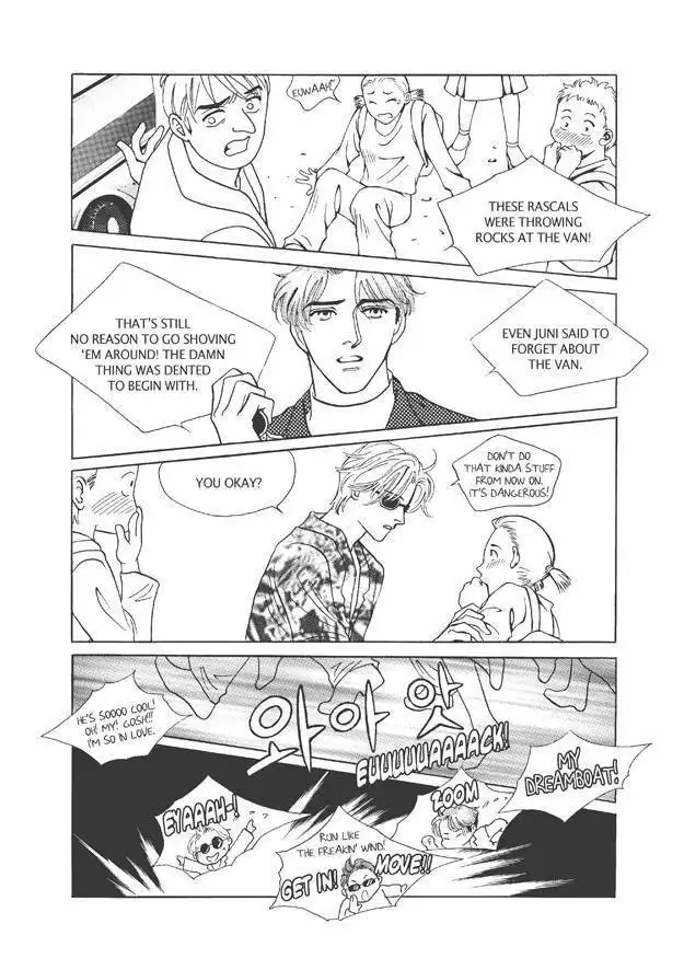 Do Whatever You Want Chapter 6.3 21